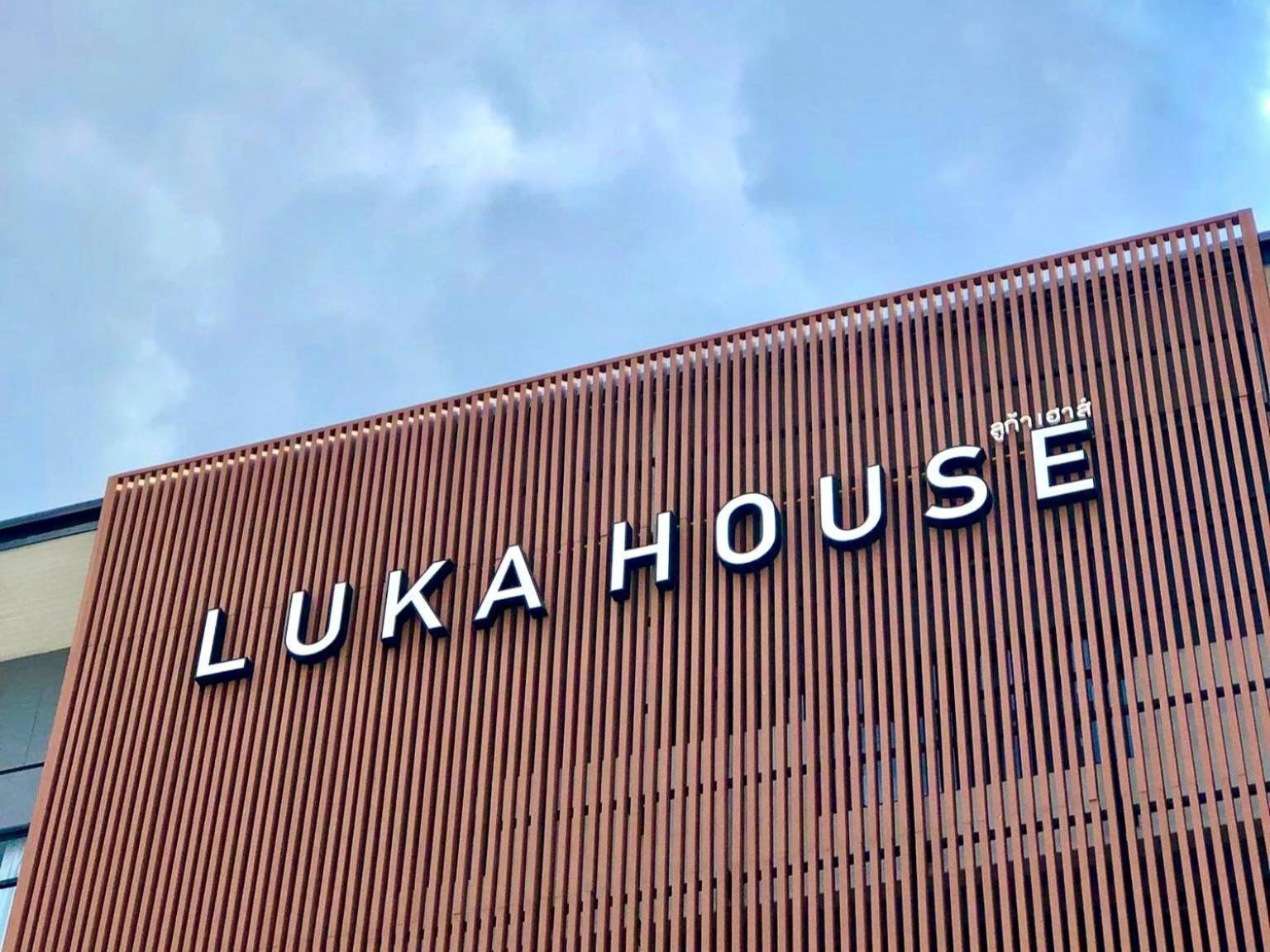 Luka House Hotel Ban Lam Luk Ka Exterior photo